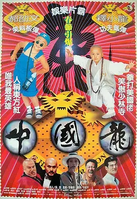91国际视频